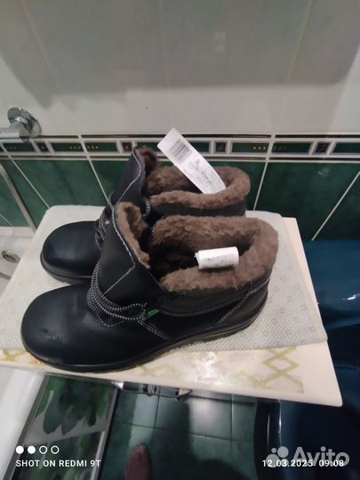 Ботинки зимние теплые 45