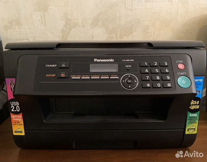 Принтер мфу panasonic kx-mb 1900