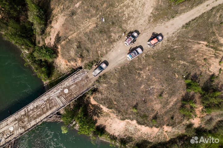 Перегон автомобиля