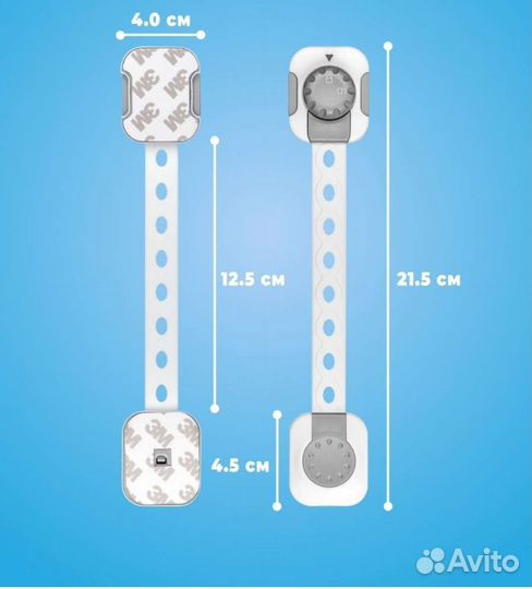 Детский замок