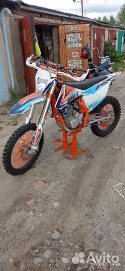Avantis enduro 250FA 172FMM