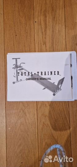 Тренажер total trainer