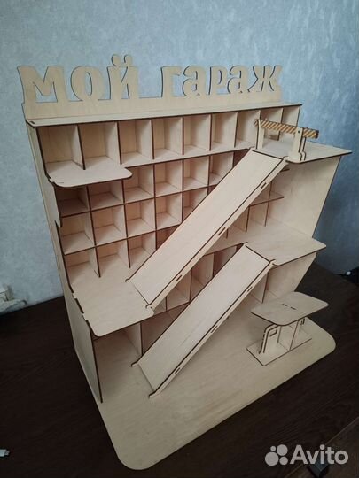 Гараж для маленьких машинок игрушечный