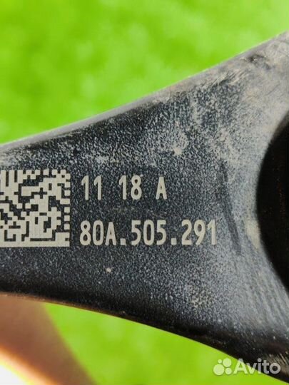 Рычаг задний левый Audi Q5 FYB 2018