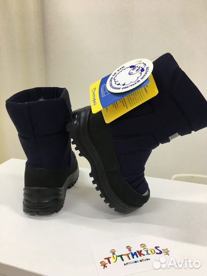 Зимние сапожки 