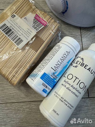 Набор для депиляции воском