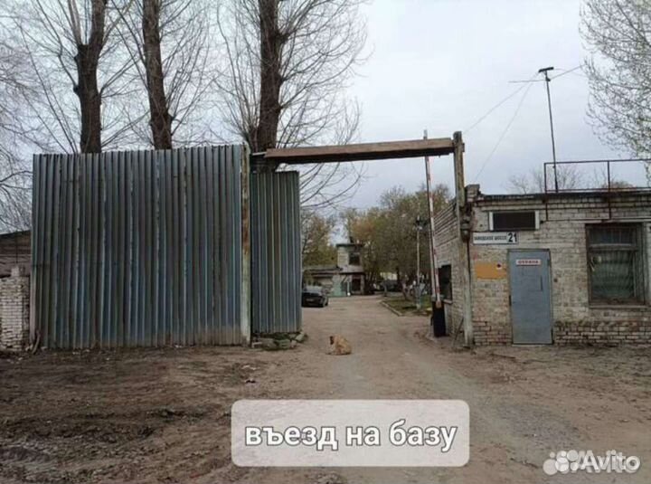 Плафон салона Рено