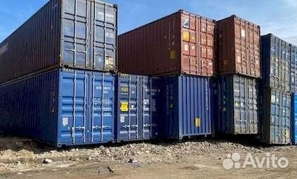 Контейнер морской