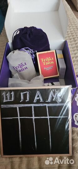 Игра Тейбл Тайм 2