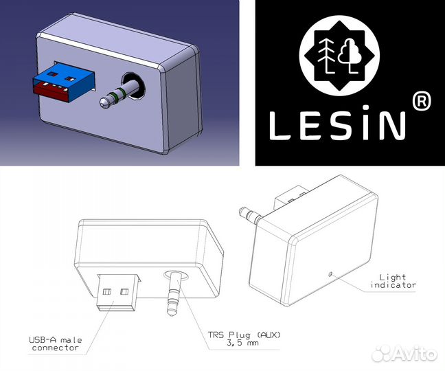 Lesin Bluetooth модуль для KIA Rio 3