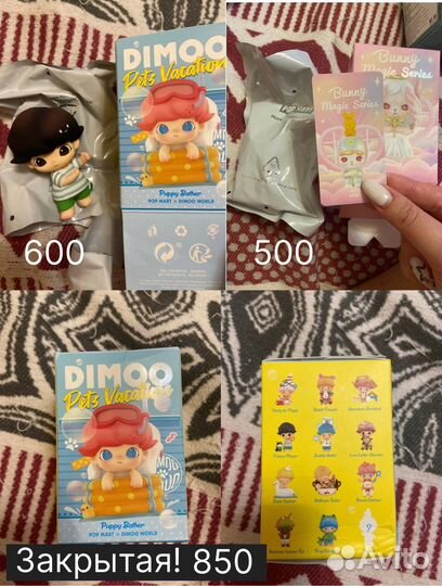 Фигурки POP mart