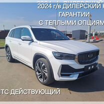 Geely Monjaro 2.0 AT, 2024, 10 км, с пробегом, цена 3 850 000 руб.