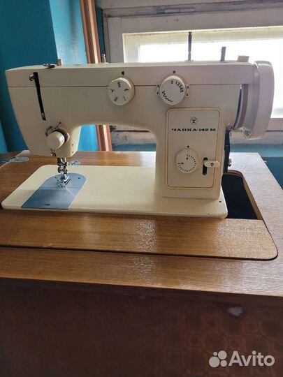 Швейная машинка Чайка 142м бу