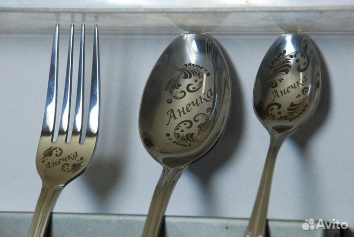 Гравировка