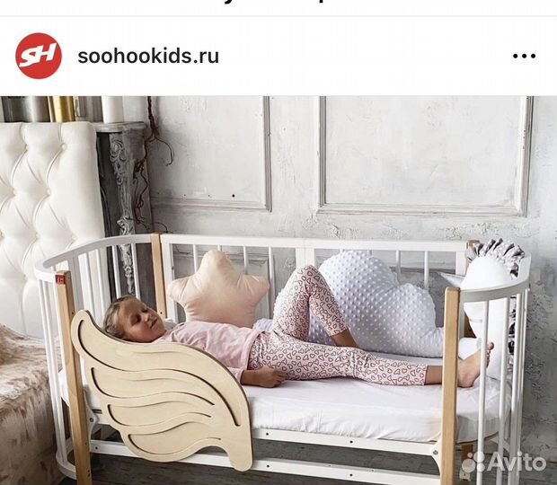 Детская кровать