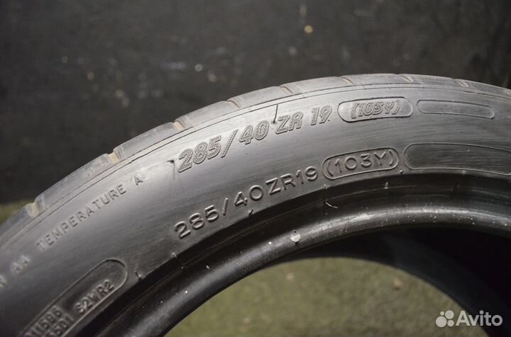 Michelin Pilot Super Sport 255/45 R19 и 285/40 R19 103Y