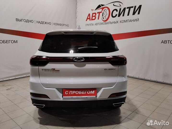 Chery Tiggo 7 Pro 1.5 CVT, 2022, 8 800 км