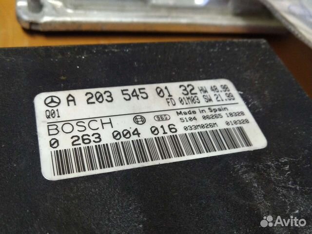 Блок управления парктроником A2035450132