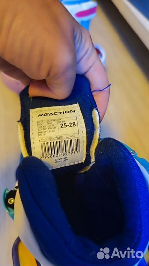 Ролики для мальчиков 25-28