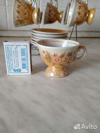 Сервиз кофейный mini