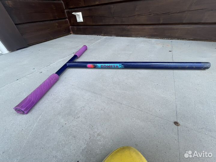 Продаю руль от самоката Комета(грипсы снял)