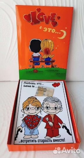 Карточки для денег