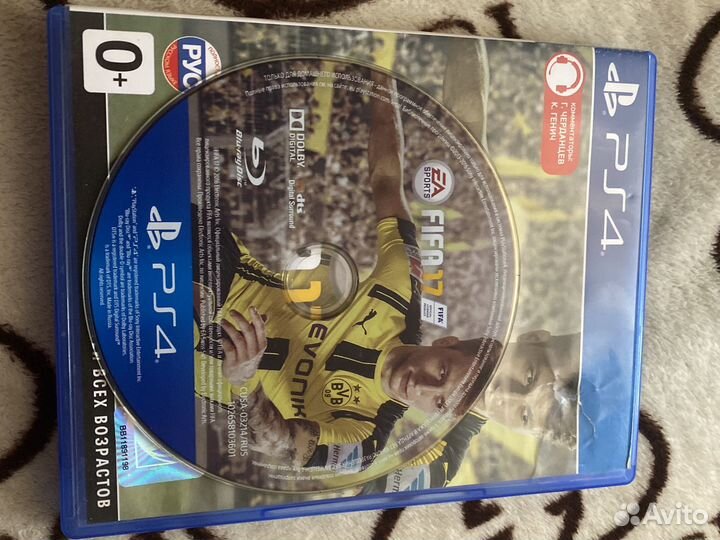 Игры для приставок ps4, Fifa 17