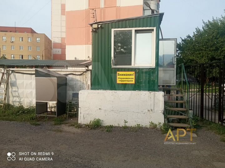 Участок 38 сот. (ИЖС)