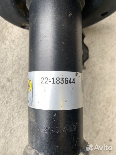 Стойка передняя (амортизатор) Chevrolet Cruze