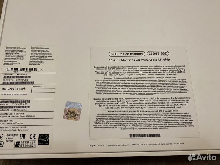 Apple MacBook Air 13 2020 m1 8gb 256