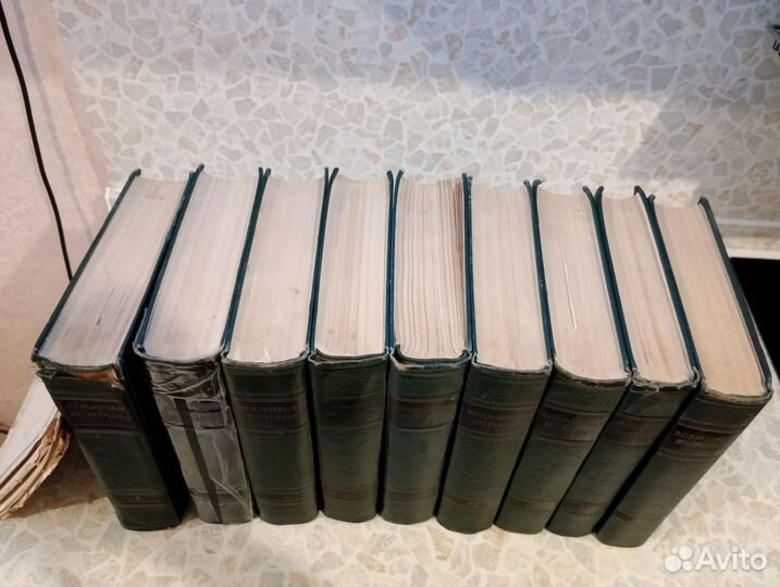 Всемирная история 1956 - 1962 гг