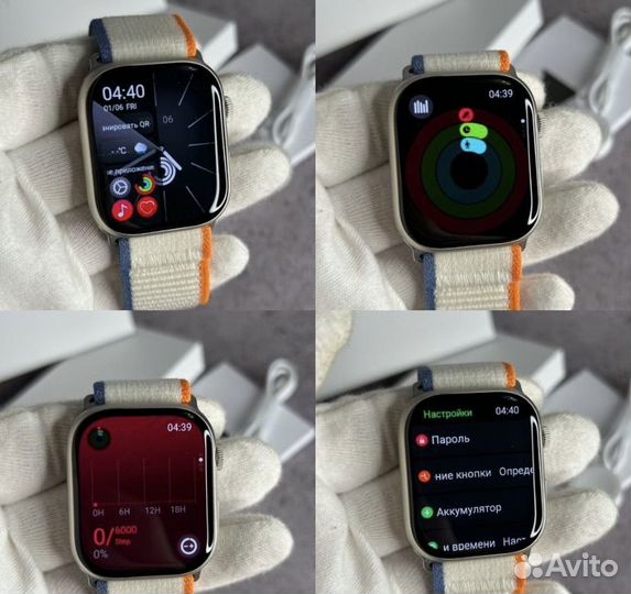 Часы apple watch 9 45 mm (новые+гарантия)