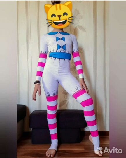 Костюм для воздушной гимнастики. Цена до июня