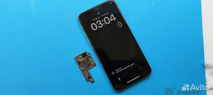 Ремонт телефонов, планшетов, ноутбуков