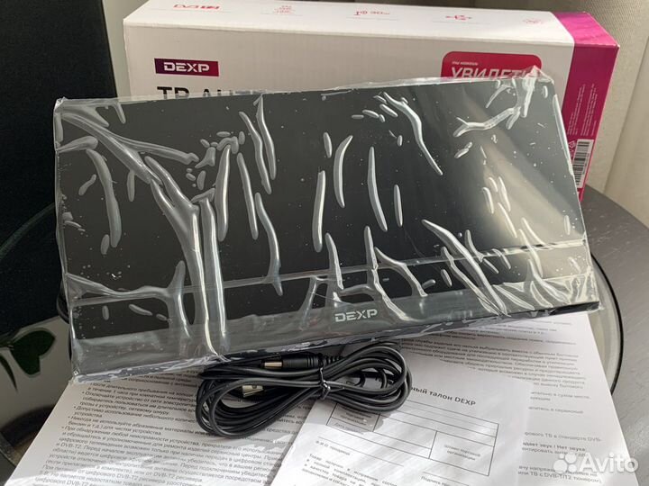 Антенна для тв комнатная