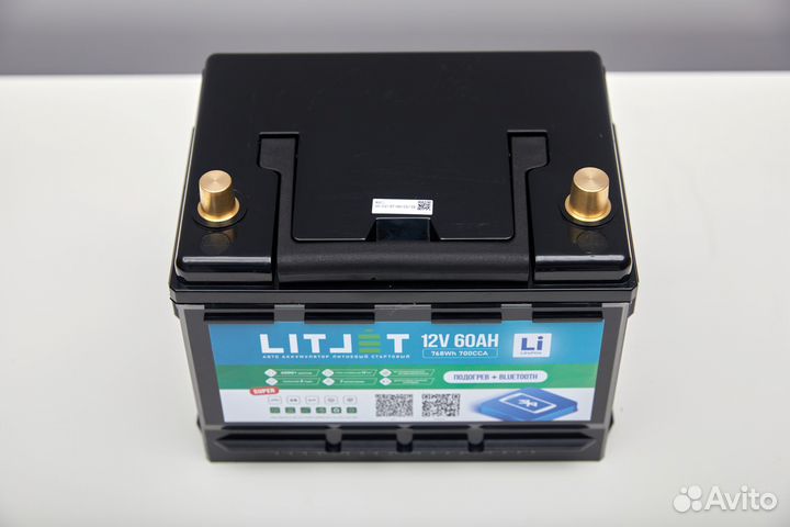 Авто литиевый аккумулятор lifepo4 12V 60Ah super