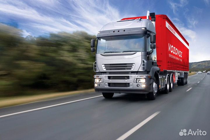 Грузоперевозки межгород фура 1, 5, 10, 20 тонн