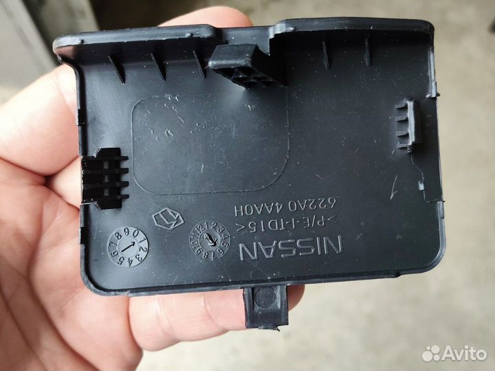 Заглушка переднего бампера Nissan G15. 622AO-4aaoh