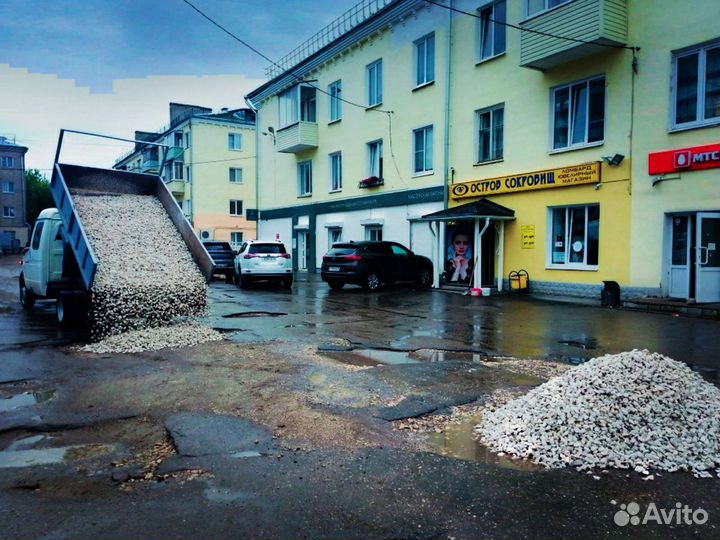 Щебень