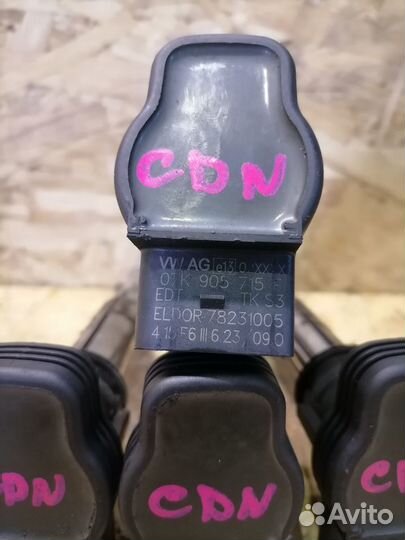 Катушка зажигания Audi A4 B8 2.0T CDN