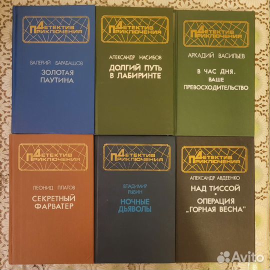 Книги в ассортименте