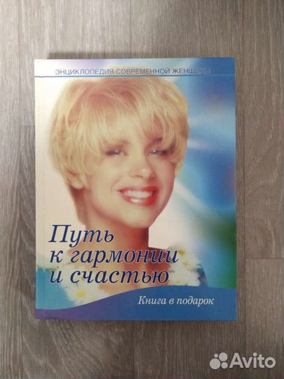 Книги. Разные. Маркес. Фрейд