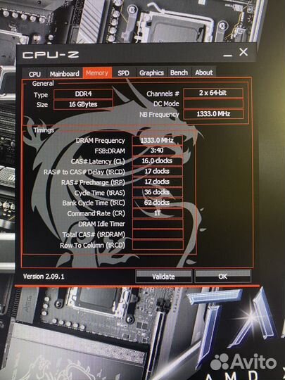 Игровой пк Ryzen 7 5700X RTX 2060 Super