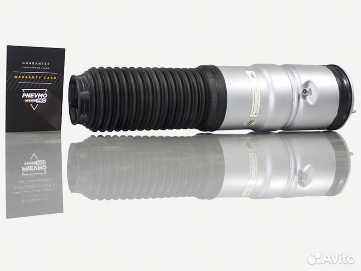 Пневмобаллон Rolls-Royce Phantom RR1 передний