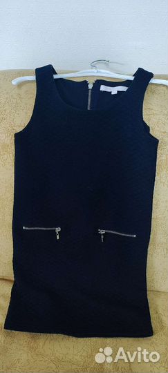 Школьная форма