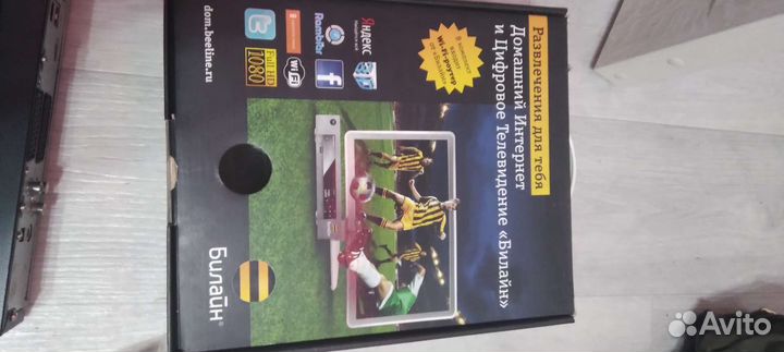 Тв приставка motorola VIP2262E