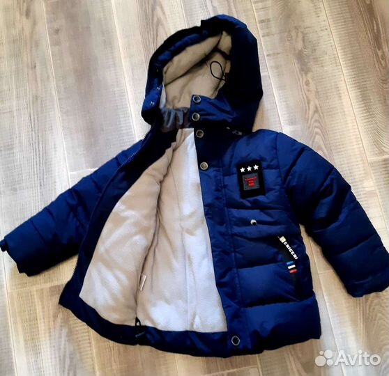 Комплект куртка и штаны зимние