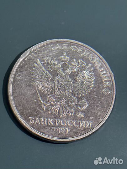 Монета два рубля