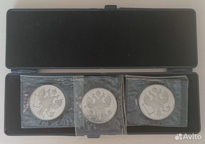 Набор медалей «300 лет Российскому флоту» выпуск1