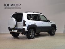 ВАЗ (LADA) Niva Travel 1.7 MT, 2021, 51 083 км, с пробегом, цена 1 199 000 руб.